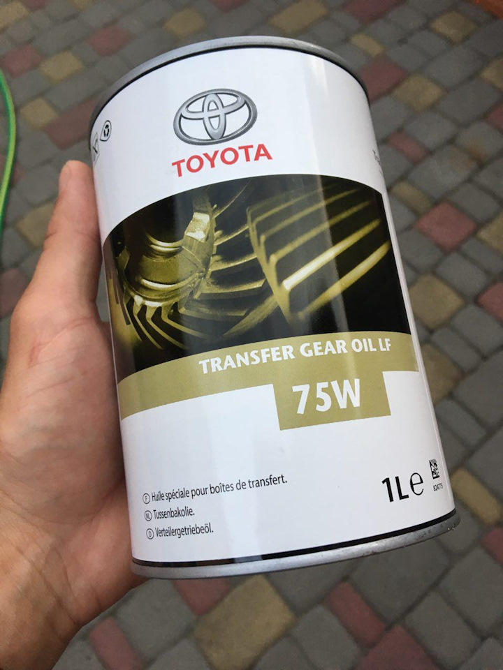 0888581081 Трансмиссионное масло, 1 литр TOYOTA LEXUS | Запчасти на DRIVE2