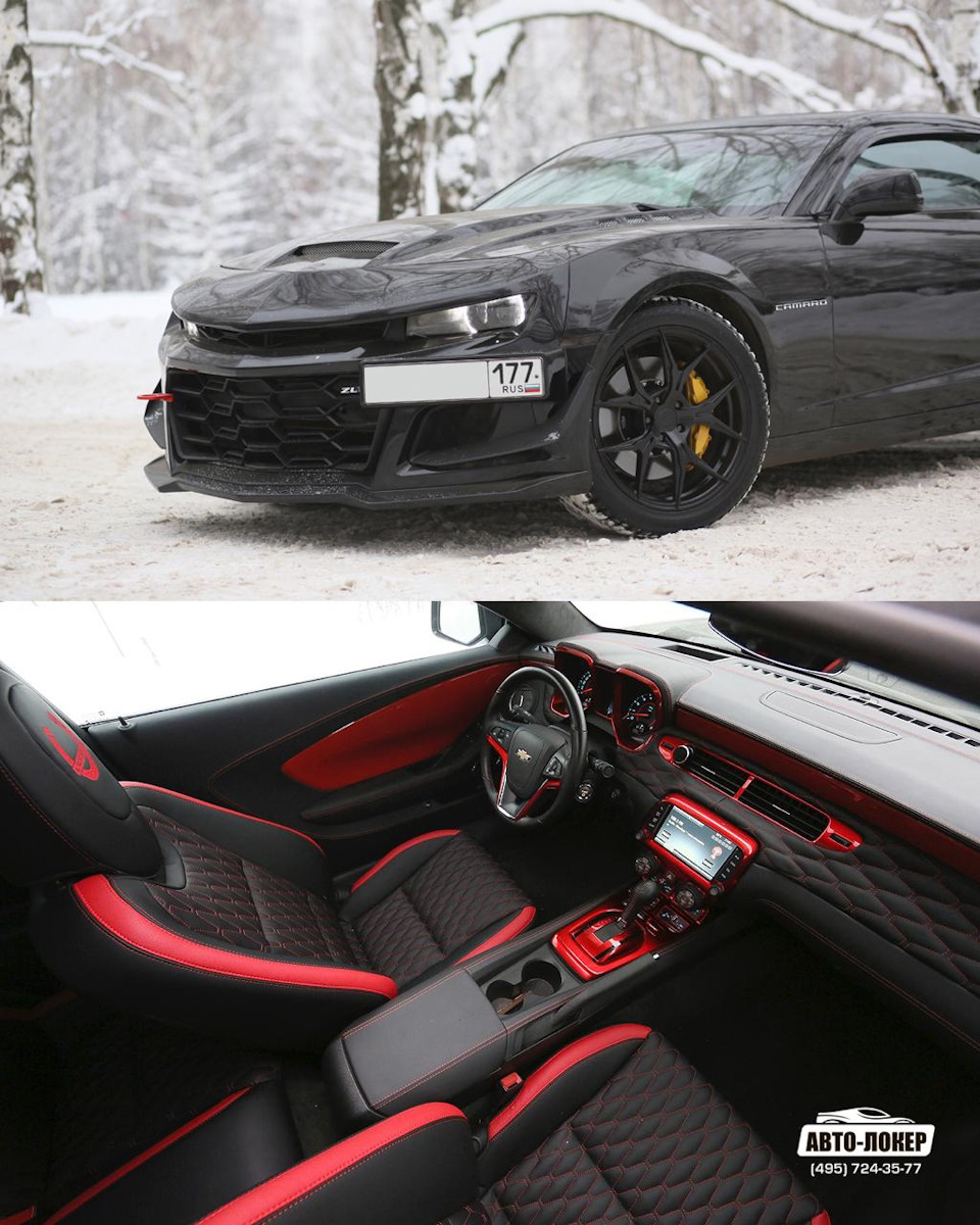 Перешив салона — Chevrolet Camaro V, 6,2 л, 2014 года | тюнинг | DRIVE2