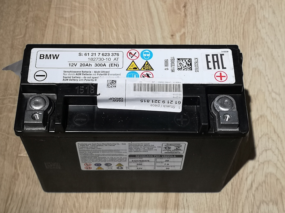 8sAAAgF7EuA-960.jpg