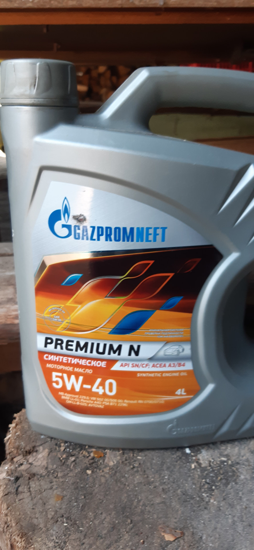 Масло газпромнефть 5w40 premium. Gazpromneft Premium n 5w-40. Масло трансмиссионное Газпромнефть Drive 2.