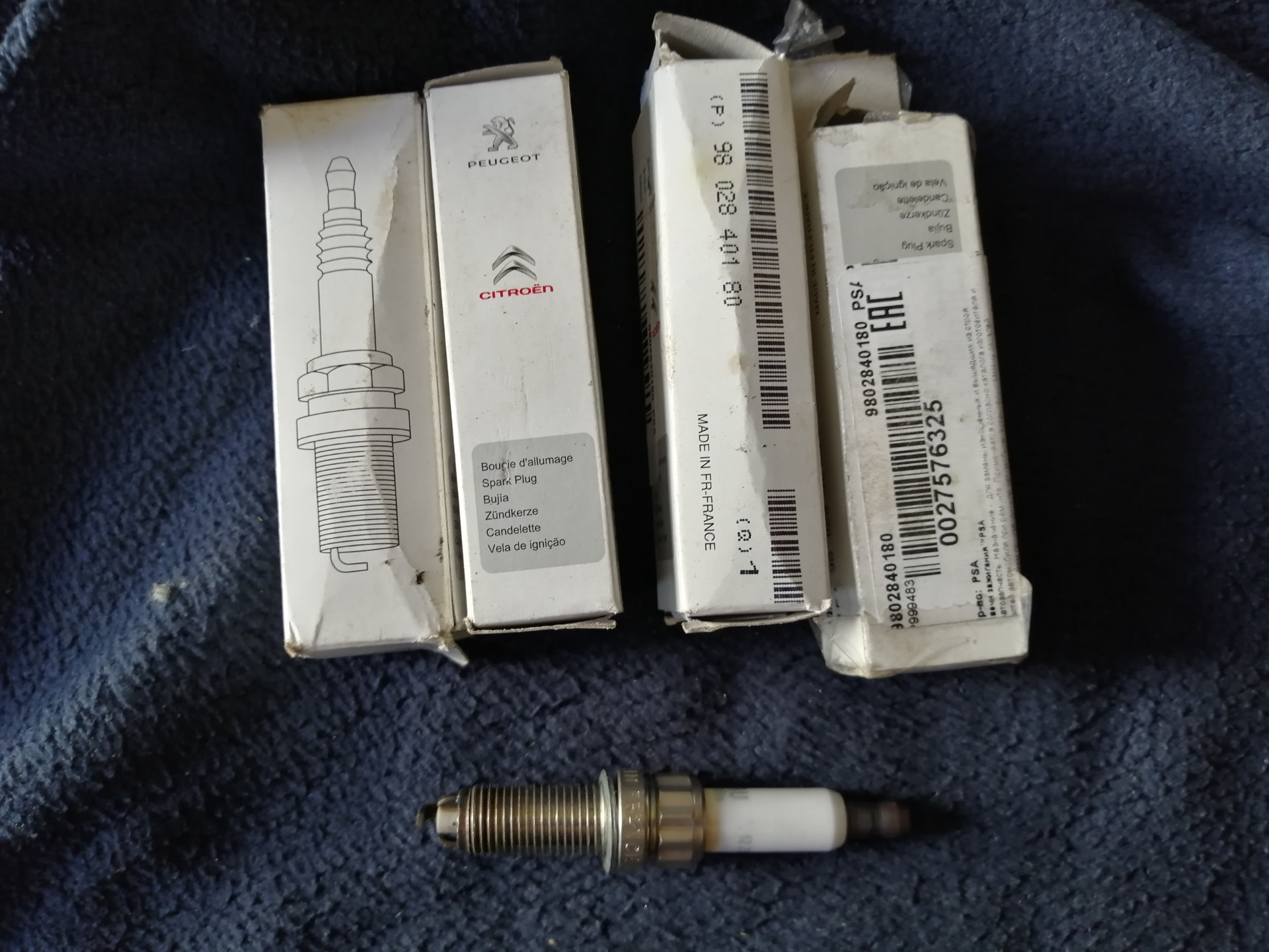 Купить Свечи На Пежо 308 1.6