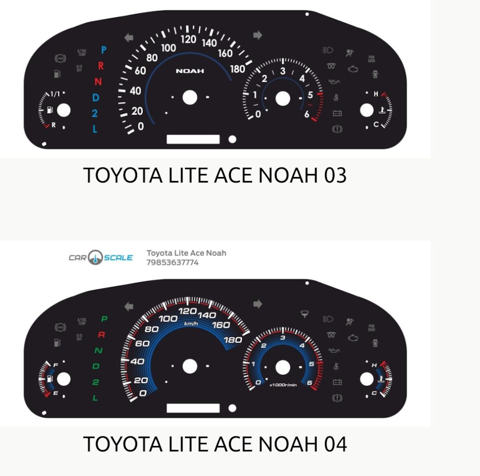 Фото в бортжурнале Toyota Lite Ace Noah