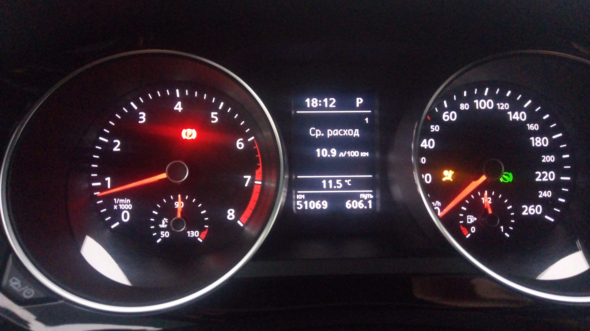 Ошибки jetta 6. Ошибки jetta 6