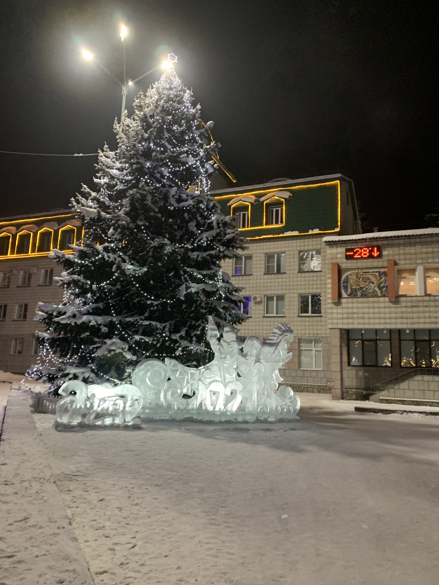 Барнаул белокуриха. Белокуриха 2021. Зима Барнаул 2021г. Бийск зима 2021.