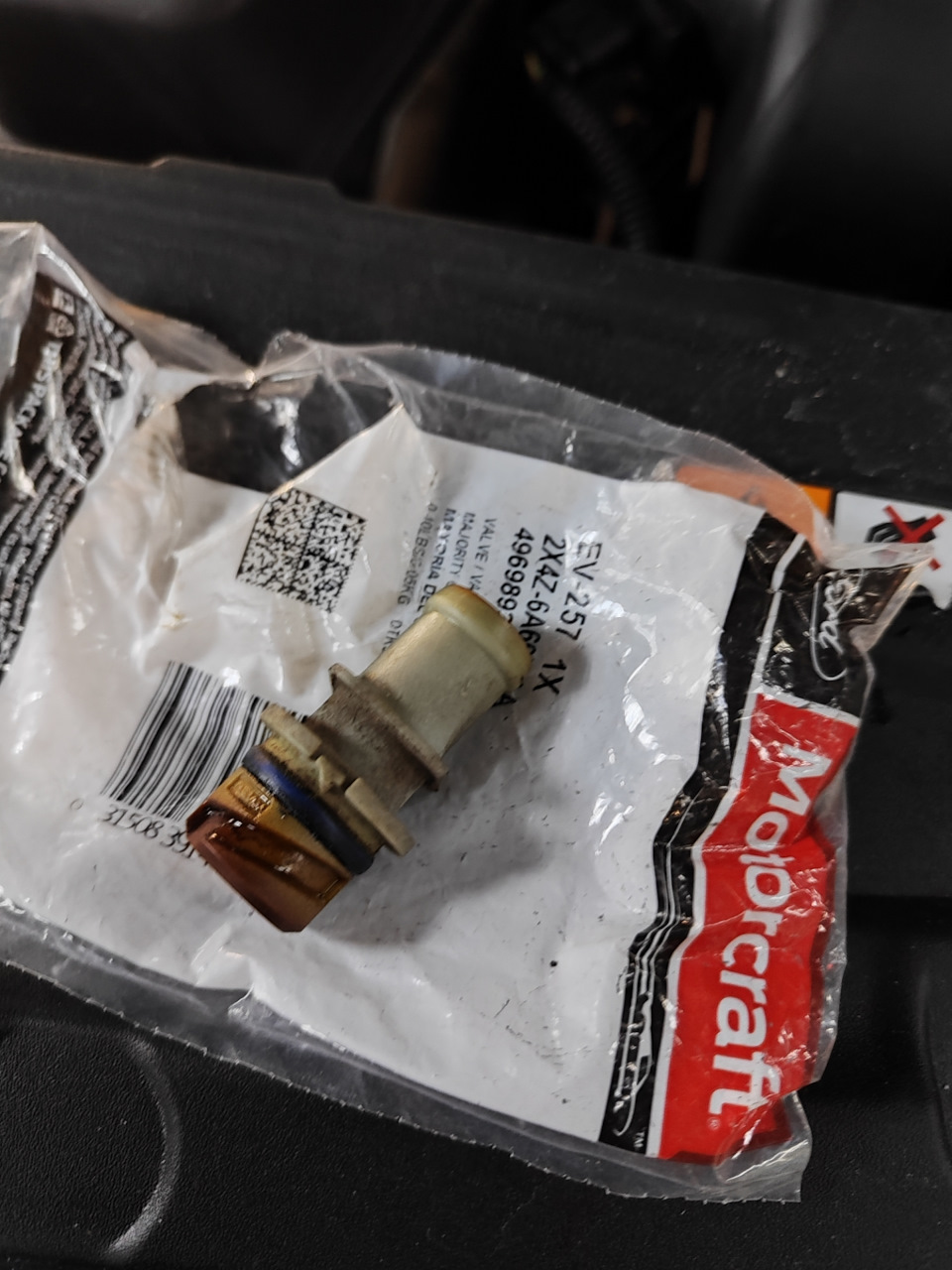 Фото в бортжурнале Ford Explorer (5G). Запчасти на фото: EV257