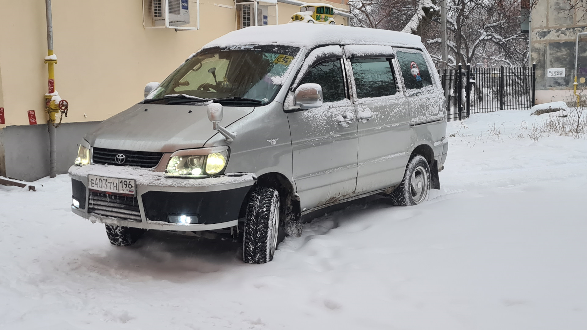 Ноах клуб. Клуб ноах. Прехранители таунас ноах. Ноах клуб. Клуб ноах.