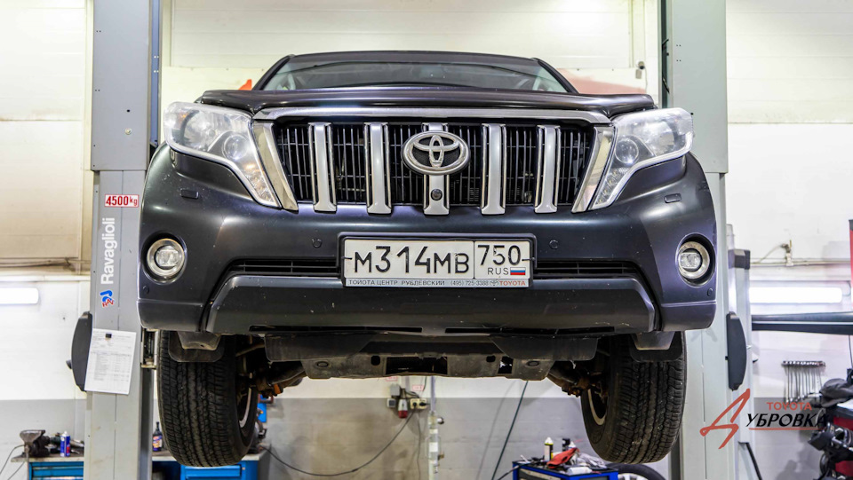 Замена цилиндра КДСС на Ленд Крузер Прадо 150 — Lexus-dubrovka на DRIVE2