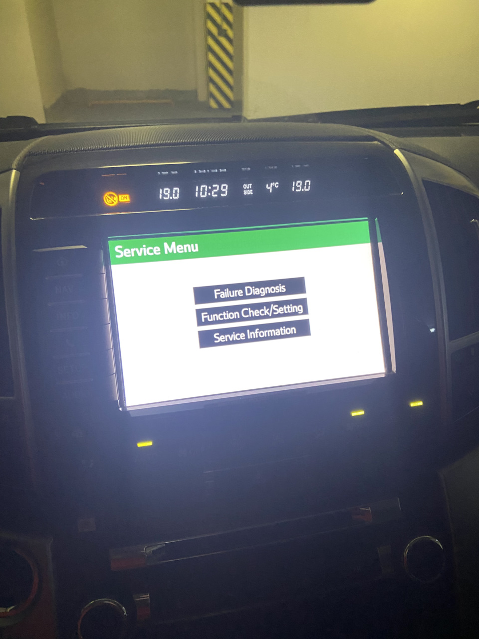 Динамические линии Toyota, Калибровка руля Toyota — Toyota Land Cruiser ...