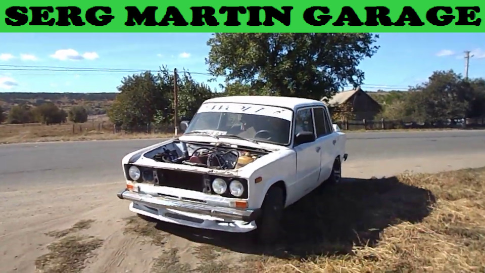 ПЕРВЫЙ ВЫЕЗД ВАЗ 2106 ТУРБО на Карбюраторе. Я в ШОКЕ! Она повалила! ВАЗ ...