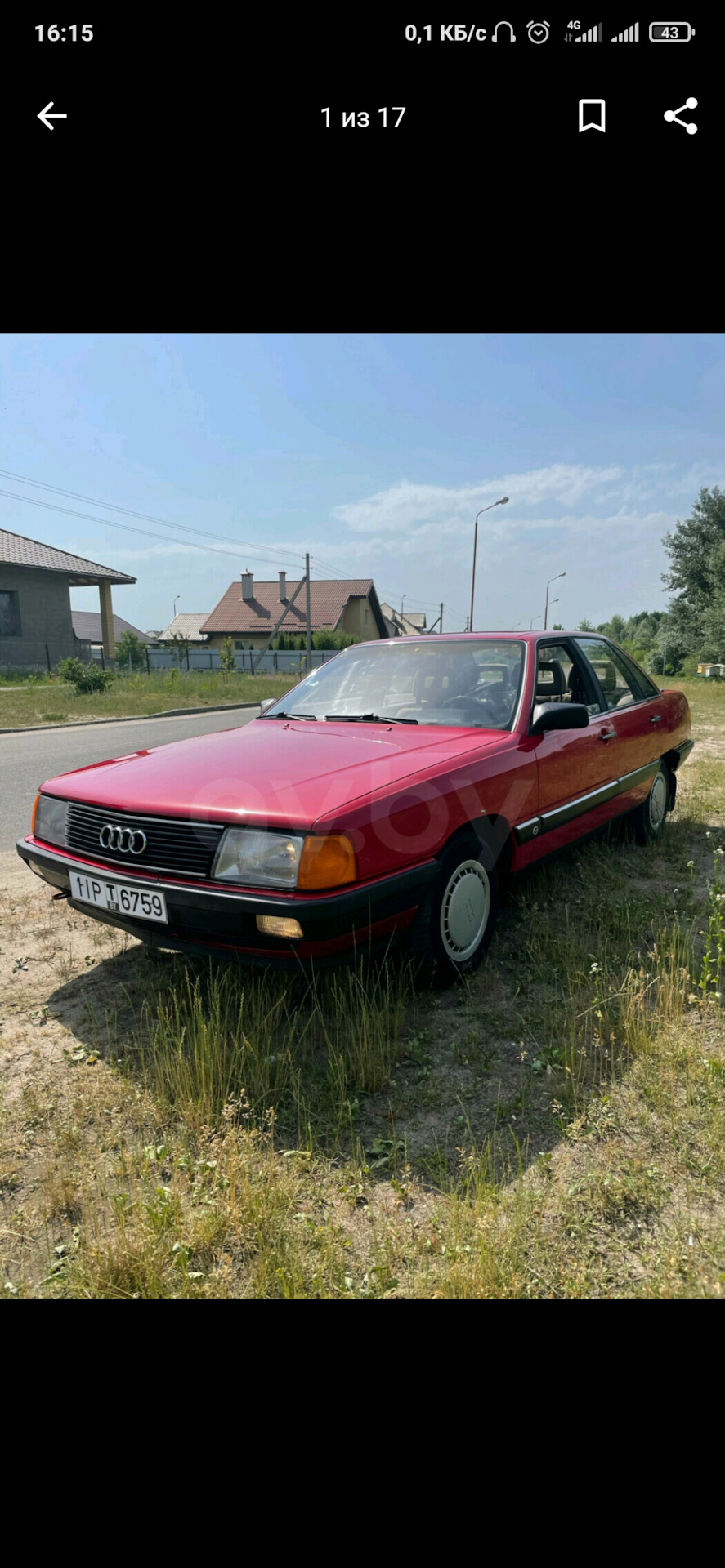 История покупки Красной Стрелы — Audi 100 (C3), 1,8 л, 1986 года | покупка  машины | DRIVE2