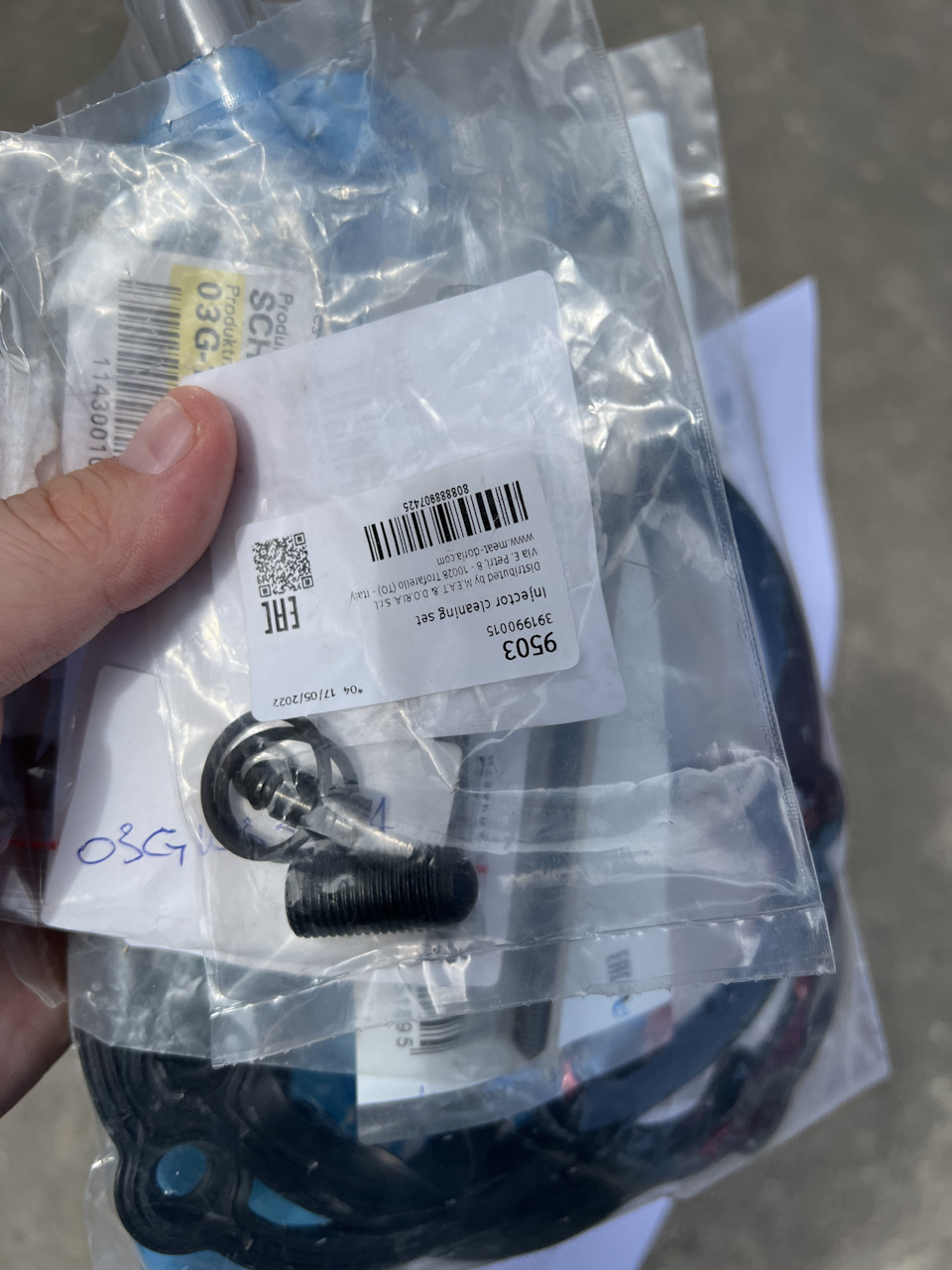 После покраски мы поехали в ремонт, менять радиатор печки и форсунку ...