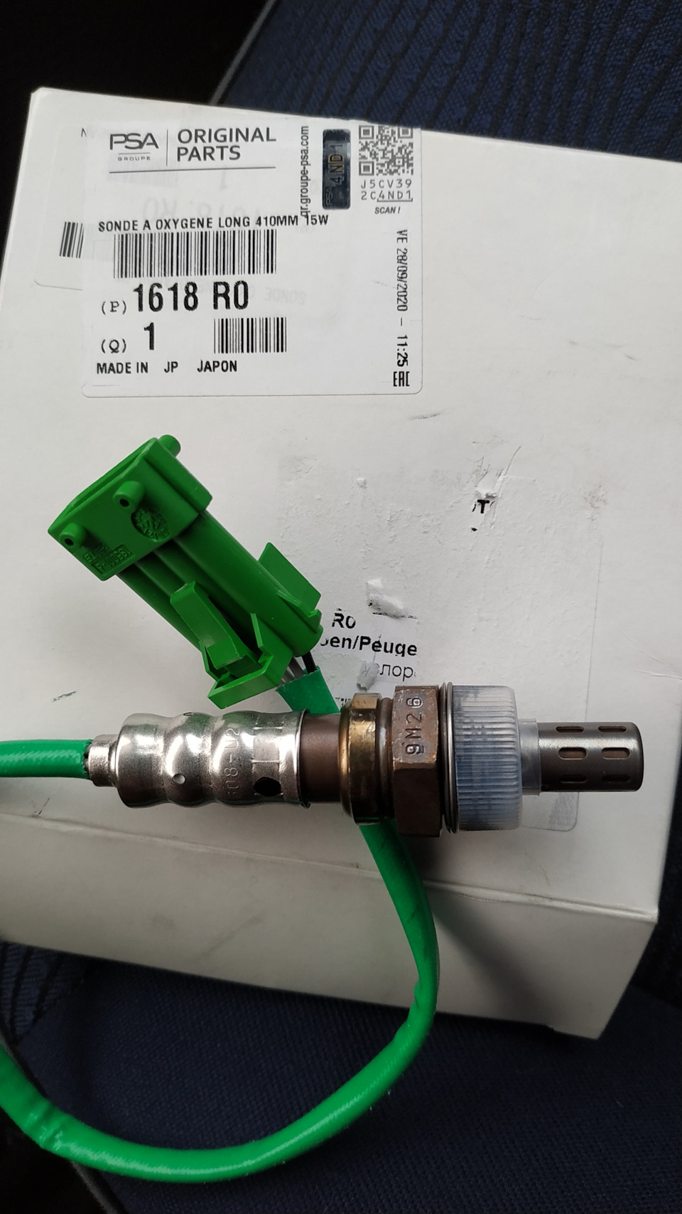 Лямда и мелочевка — Peugeot Partner, 1,4 л, 2007 года | визит на сервис ...