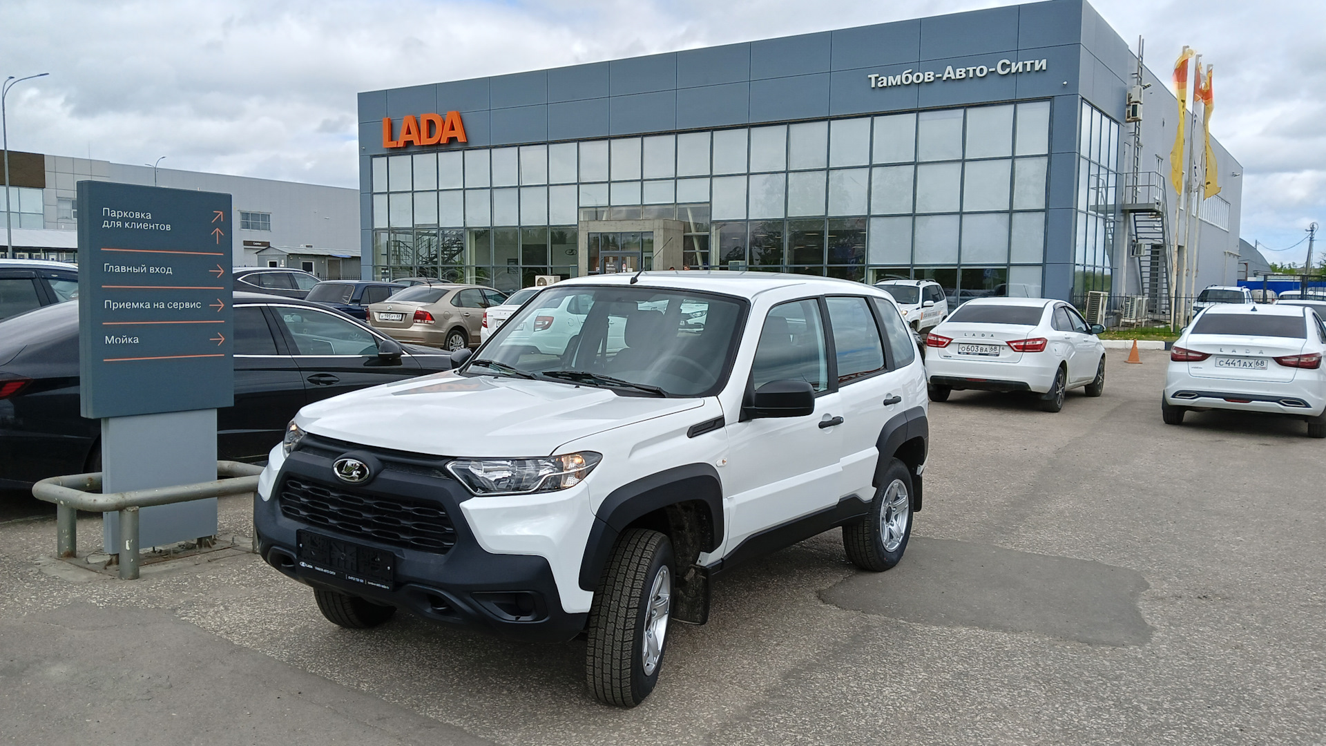 Lada Niva Travel 1.7 бензиновый 2024 | 