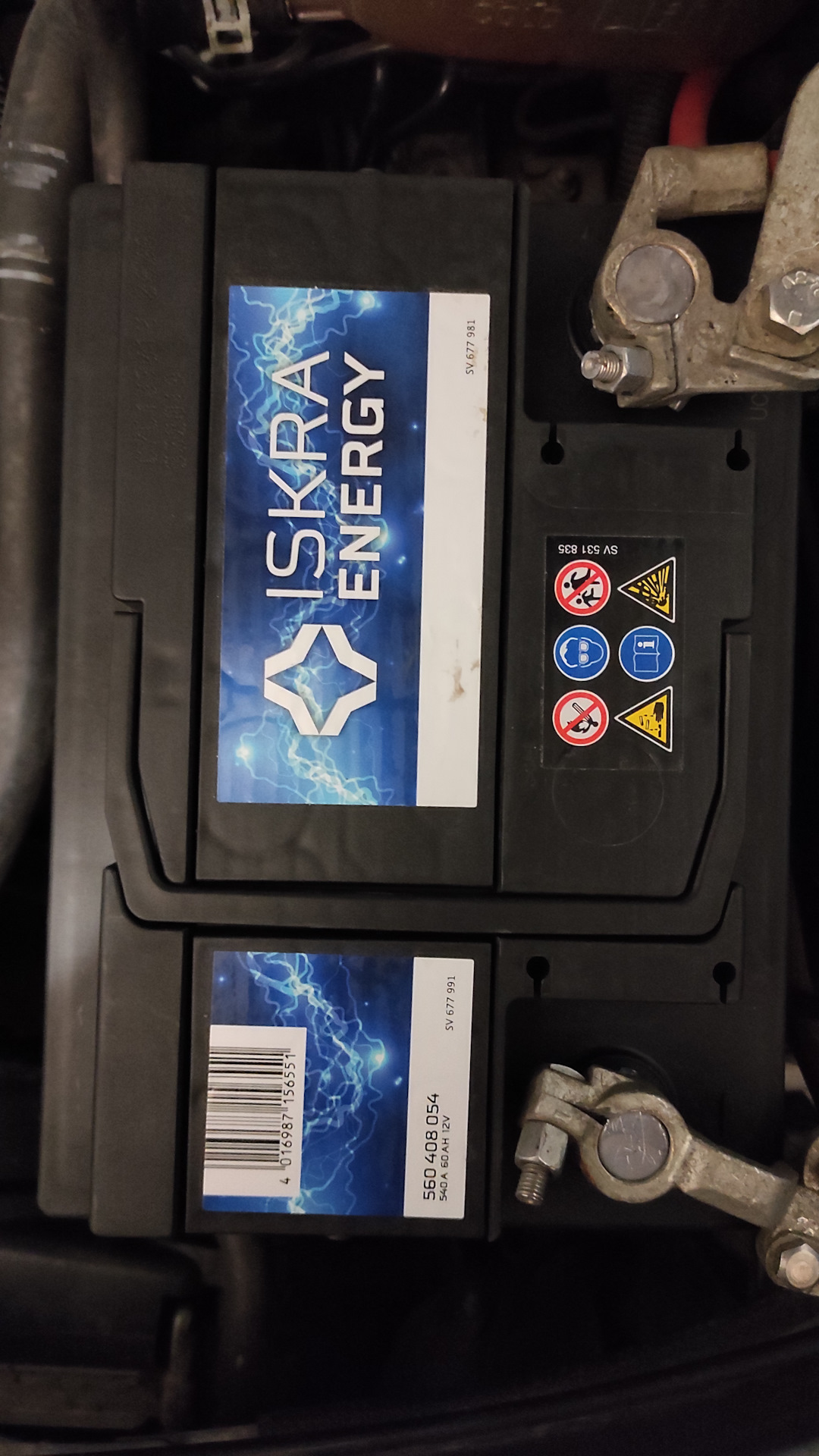 Аккумулятор Опель Астра H 1.6 Купить