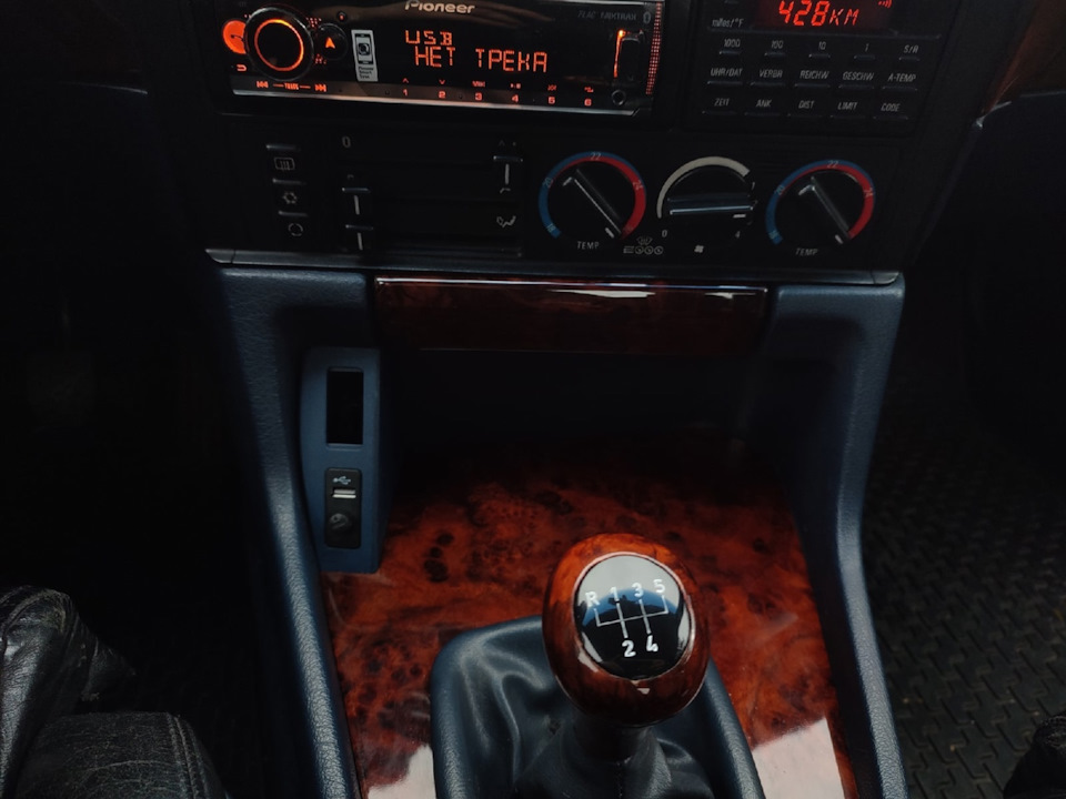 Фото в бортжурнале BMW 5 series (E34)