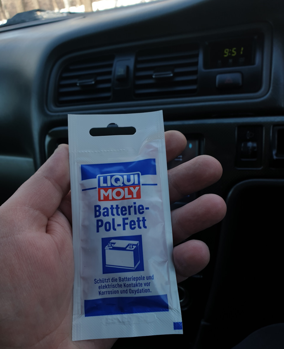 Liqui Moly Batterie Pol Fett. Синтетический вазелин. — Toyota Cresta (100),  2,5 л, 1999 года, другое