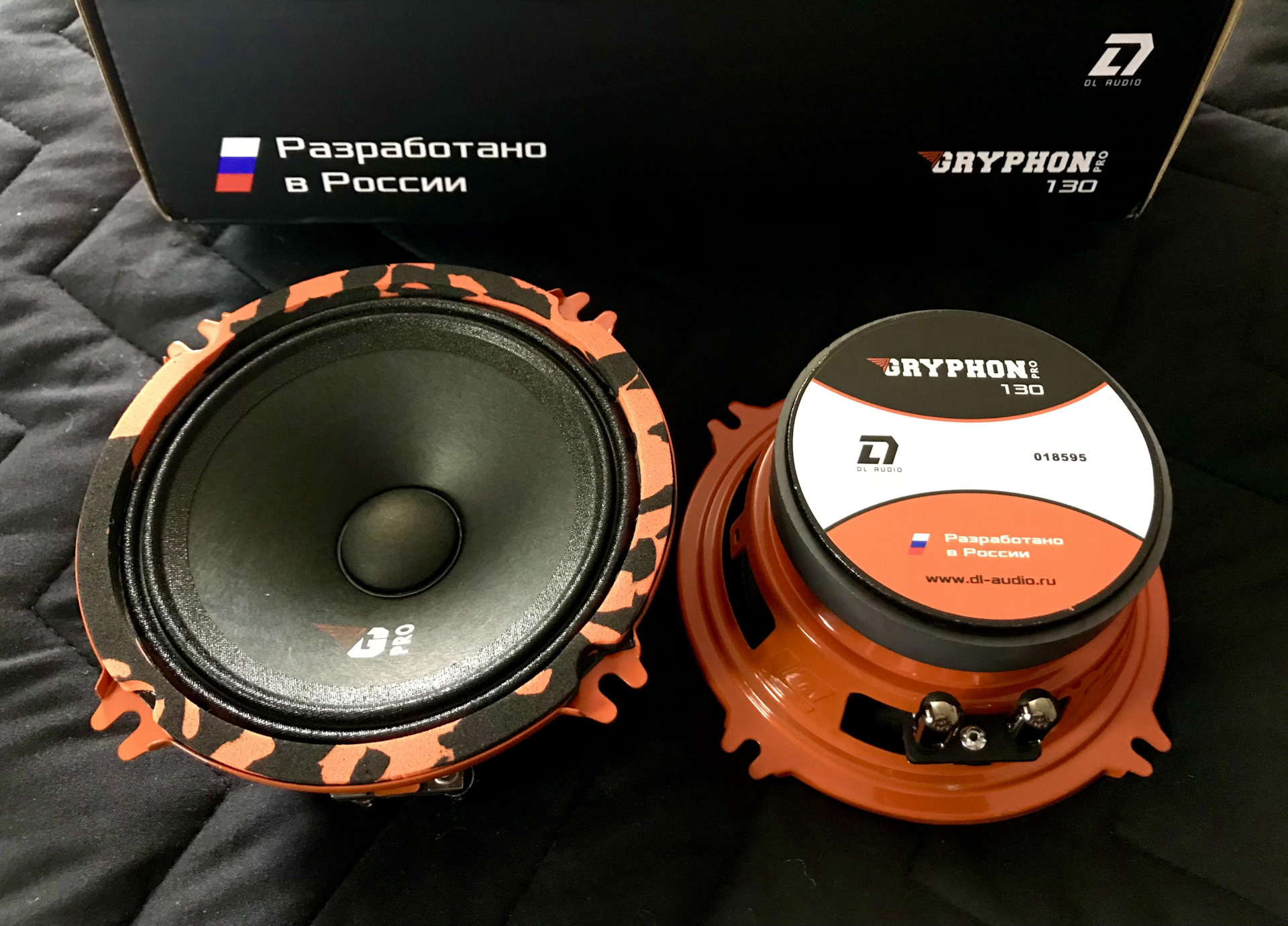 Dl Audio Gryphon Pro 130 Купить