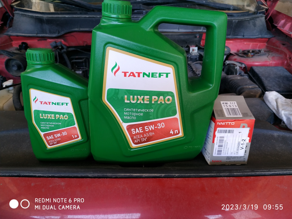 Замена масла — Mitsubishi ASX, 1,6 л, 2010 года | плановое ТО | DRIVE2