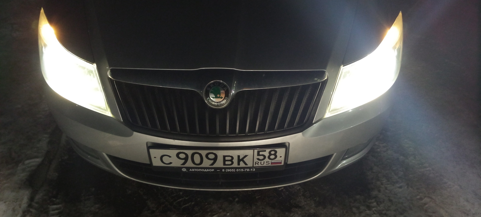 51. Led-лампы — Skoda Octavia A5 Mk2, 1,6 л, 2012 года | электроника ...