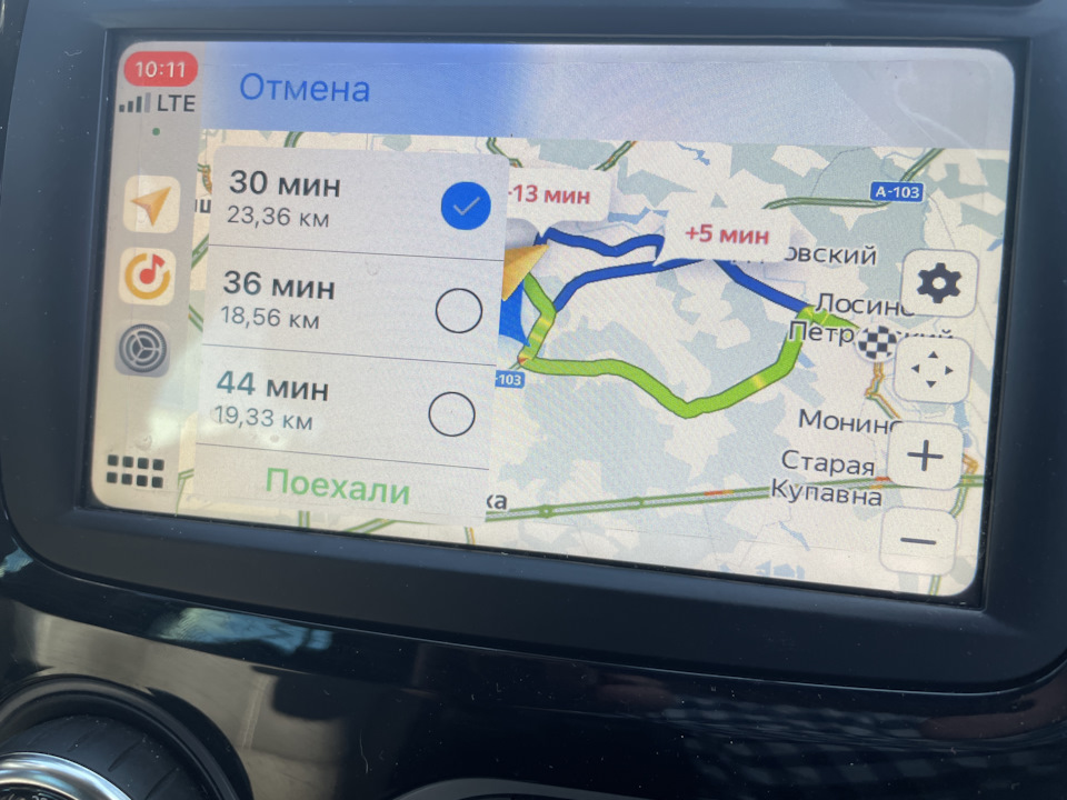 Media nav evolution яндекс авто