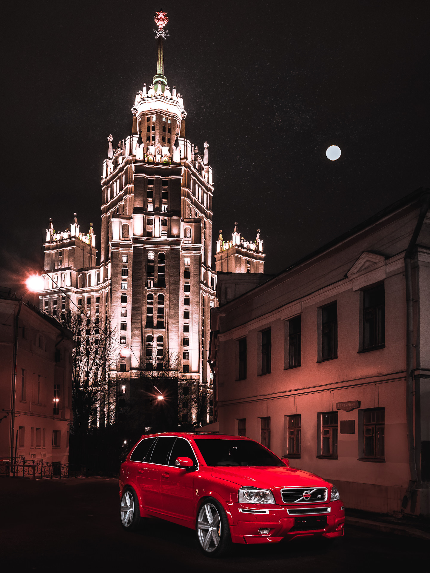 Volvo xc90 r22