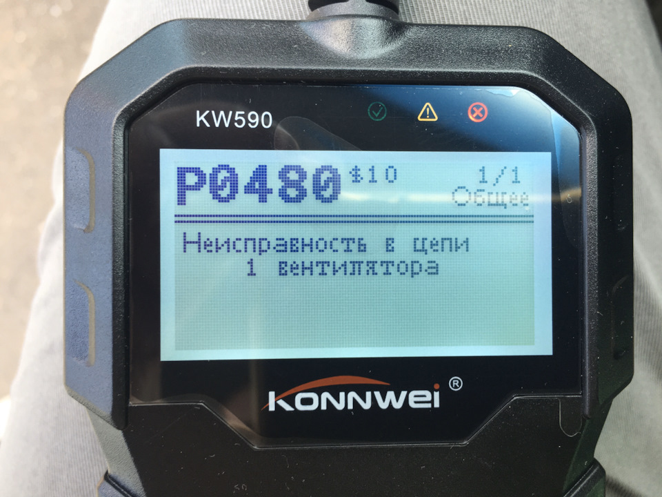 Фото в бортжурнале Peugeot Boxer (2G)