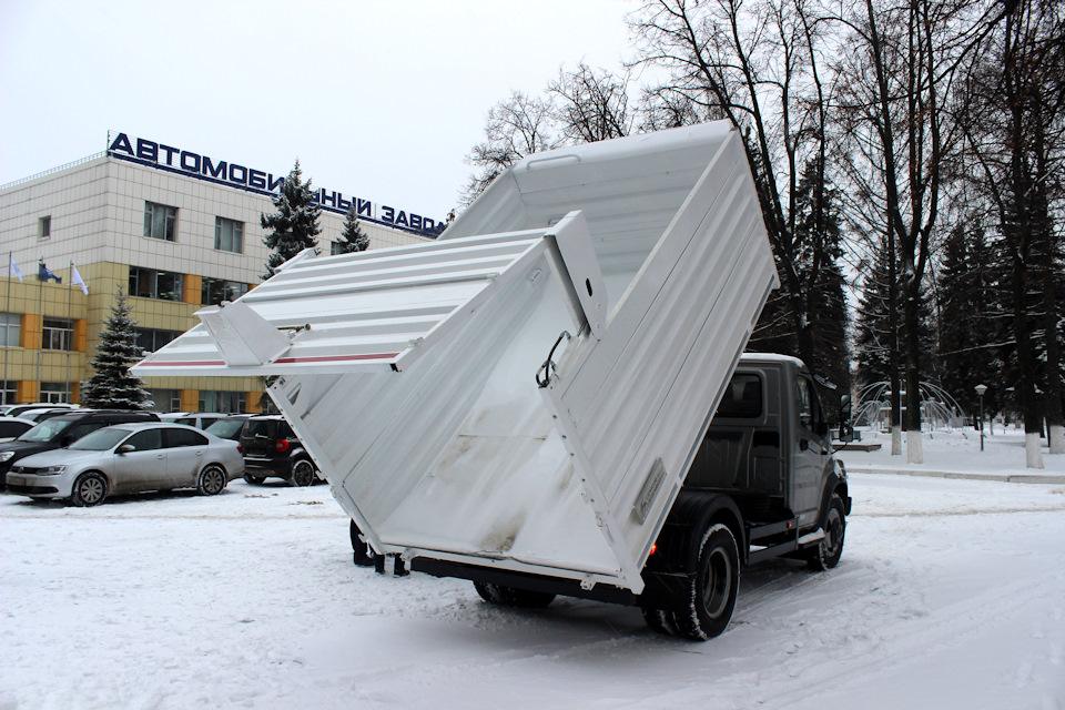 Самосвал Газ Саз 2507 Купить