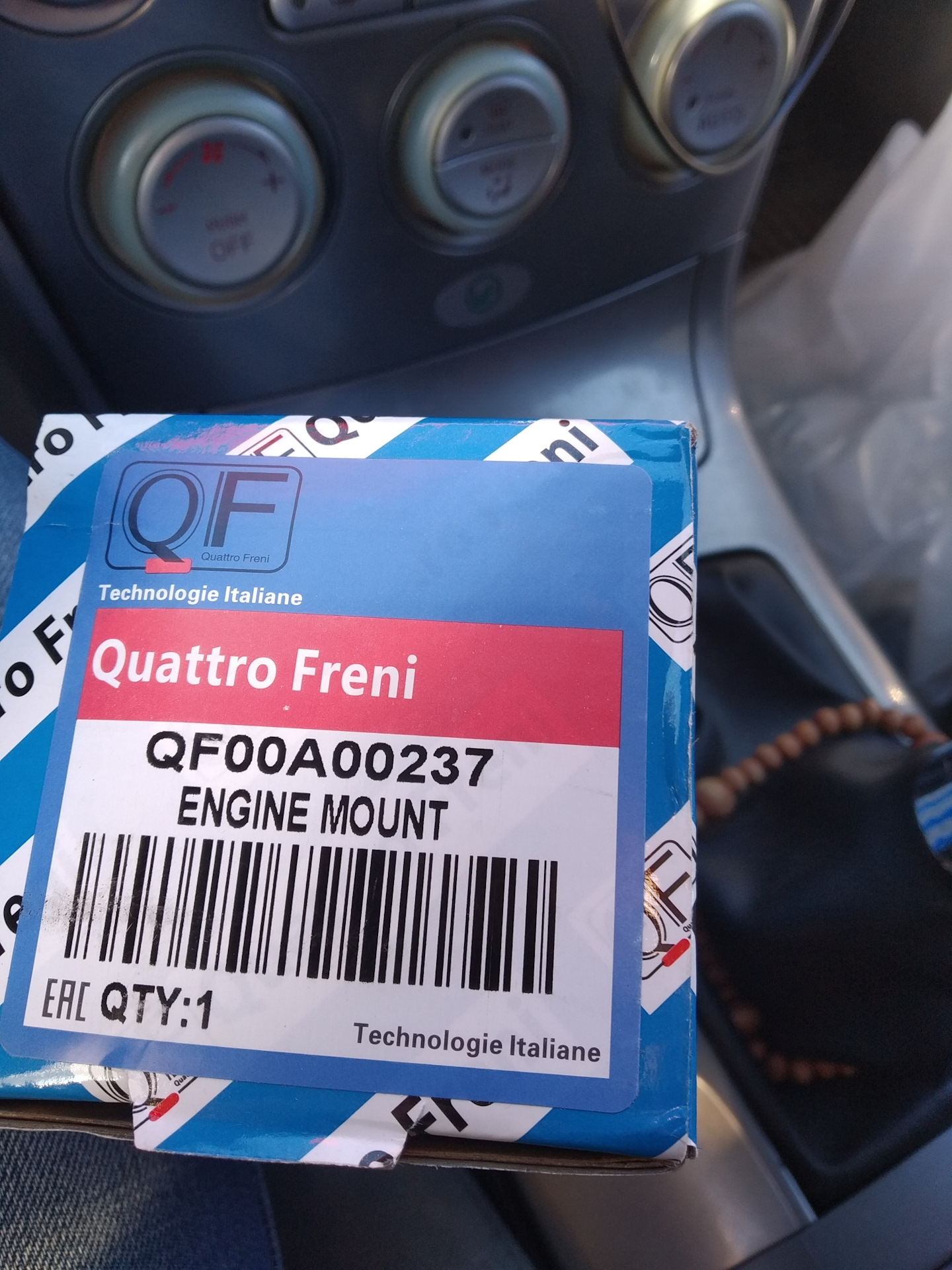 Quattro freni страна производитель. Quattro freni масляный. Quattro freni каталог. Quattro freni qf91a00166 какой размер?.