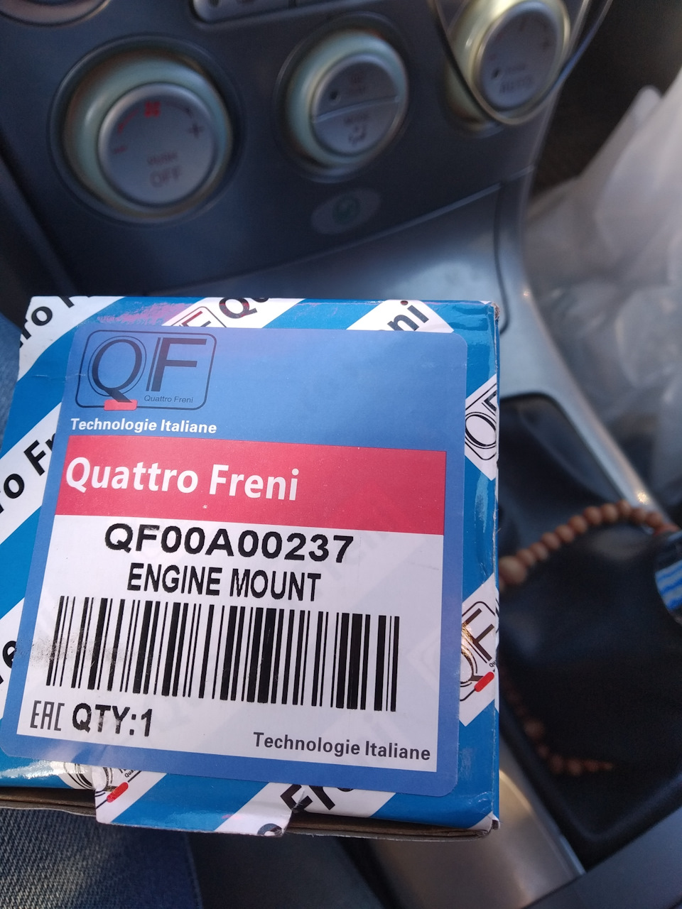 Freni страна производитель. Quattro freni масляный. Quattro freni каталог. Quattro freni детали упаковка. Quattro freni Страна производитель.