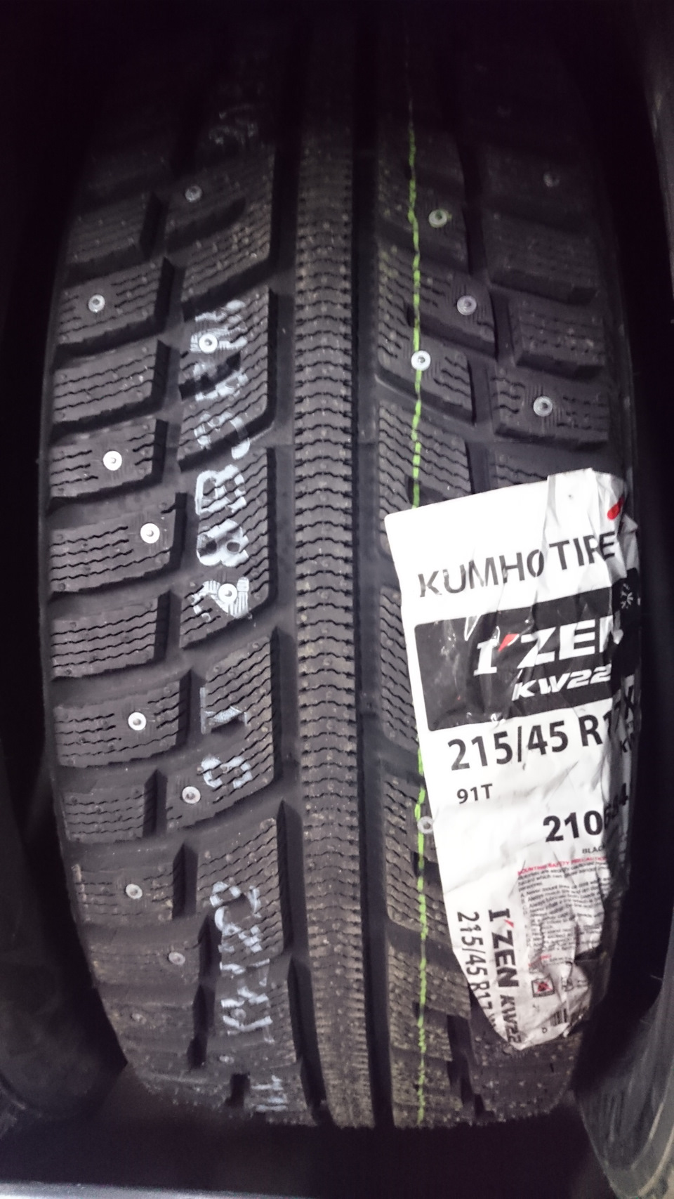 Зима близко! Зимние шины. — Skoda Octavia RS A5 Mk2, 2 л, 2012 года ...