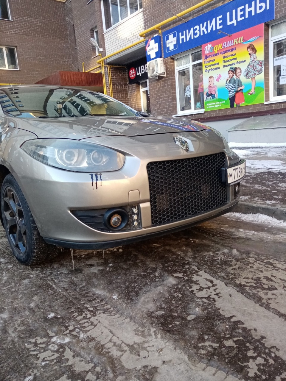     Renault Fluence 16  2011     DRIVE2