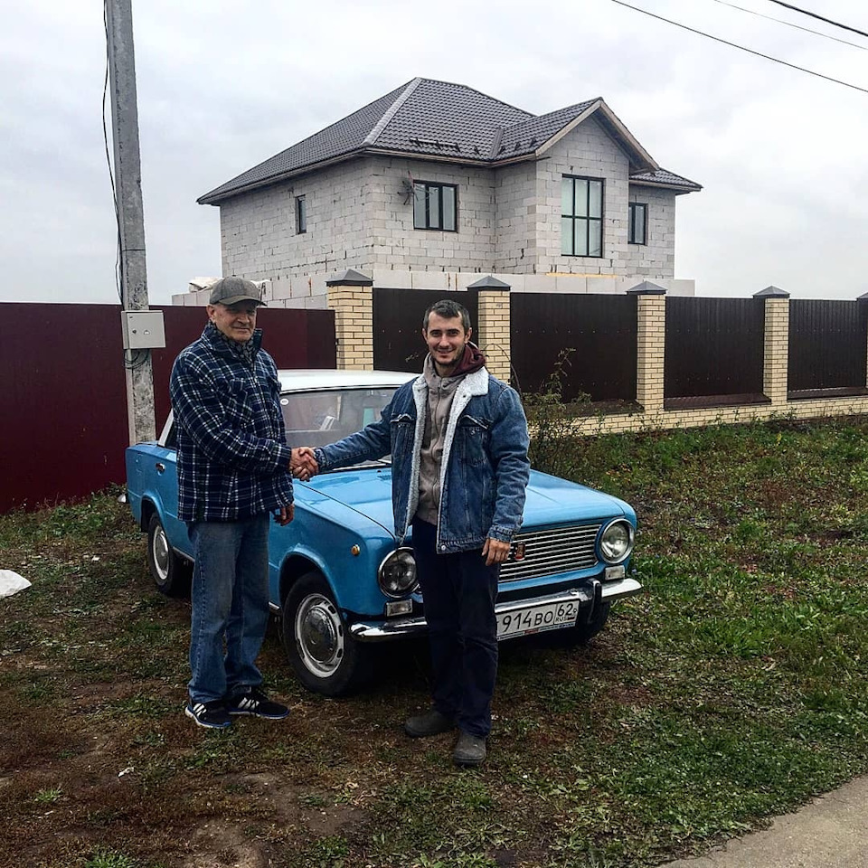 Продал в хорошие руки — Lada 2101, 1,2 л, 1980 года | просто так | DRIVE2