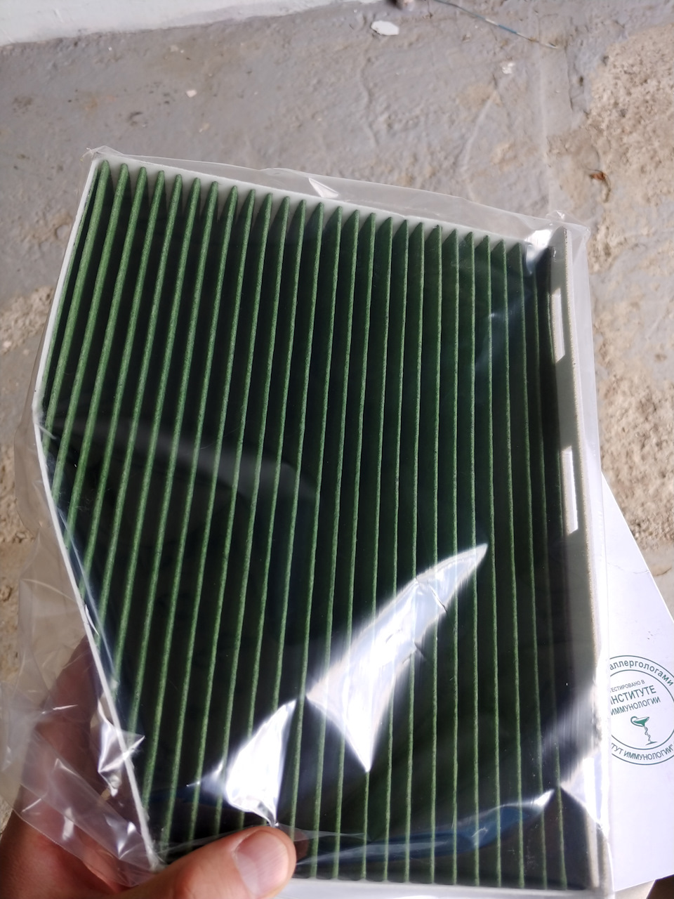 Фото в бортжурнале Volkswagen Passat CC