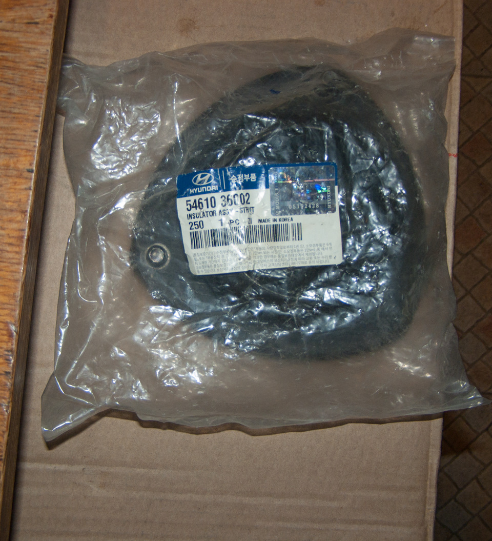 Фото в бортжурнале Hyundai Sonata II (Y-2). Запчасти на фото: 5461036002, 192428