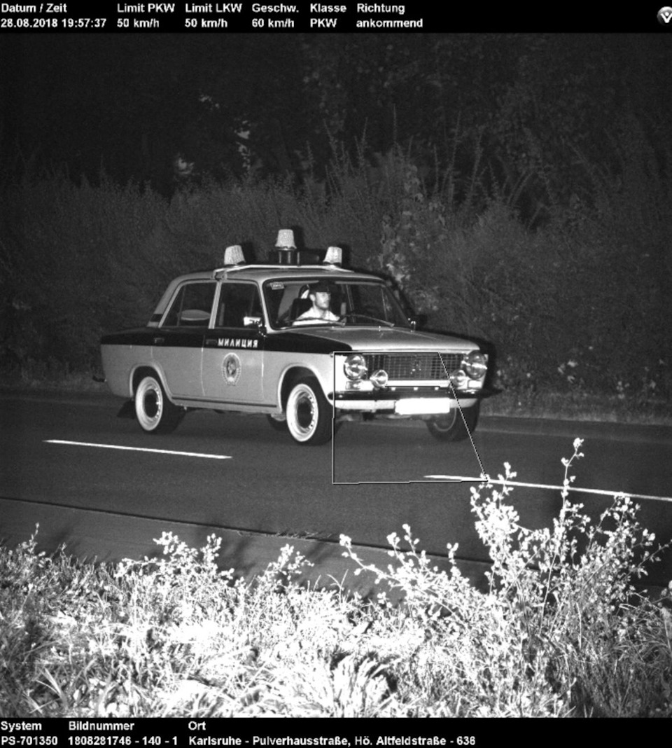 И сотрудники ГАИ нарушают правила Дорожного движения — LADA 21011, 1,2 ...