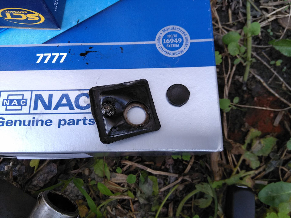 крышка клапанов ока. крышка клапанов ока. клапанная крышка ока 1111. клапанная крышка ока 11113. крышка клапанов ока 11113.