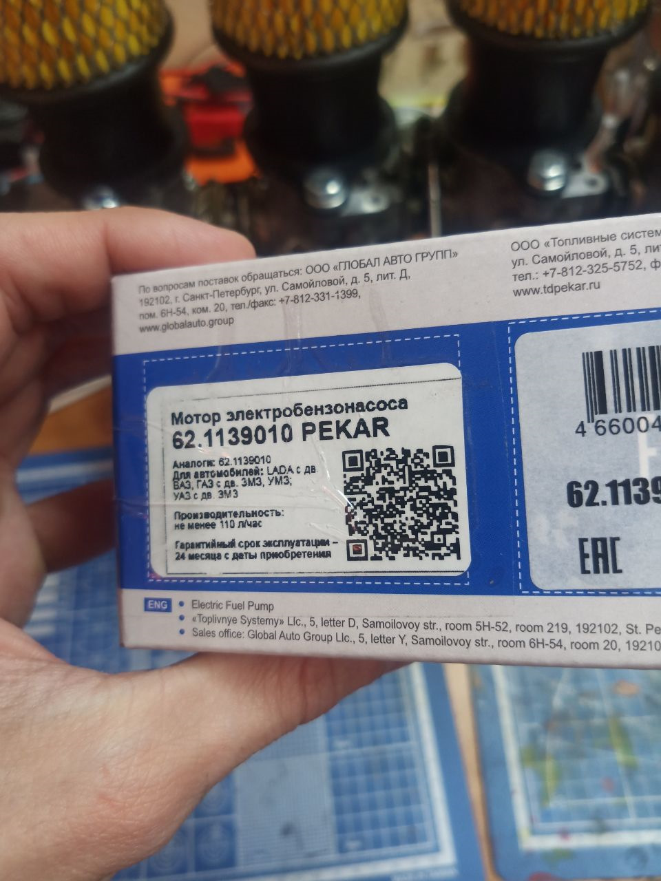 79. Мечта о дросселях. Датчики и топливка. Часть 4. — Lada 210740, 1,6 л,  2007 года | тюнинг | DRIVE2