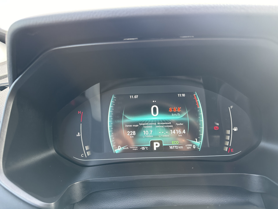 сервисный режим дворников тигго 7 про