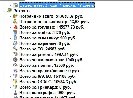 Вольво дорогая ли в обслуживании машина. Смотреть фото Вольво дорогая ли в обслуживании машина. Смотреть картинку Вольво дорогая ли в обслуживании машина. Картинка про Вольво дорогая ли в обслуживании машина. Фото Вольво дорогая ли в обслуживании машина