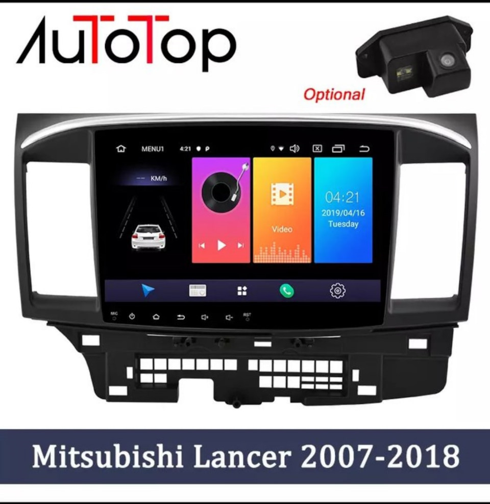 Фото в бортжурнале Mitsubishi Lancer X