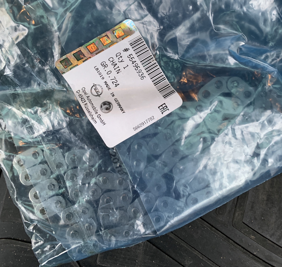 Фото в бортжурнале Opel Zafira Tourer. Запчасти на фото: 55495936, 6S423