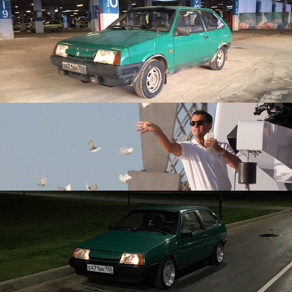 Запись с глубоким смыслом :D — Lada 2108, 1,5 л, 1986 года | наблюдение |  DRIVE2