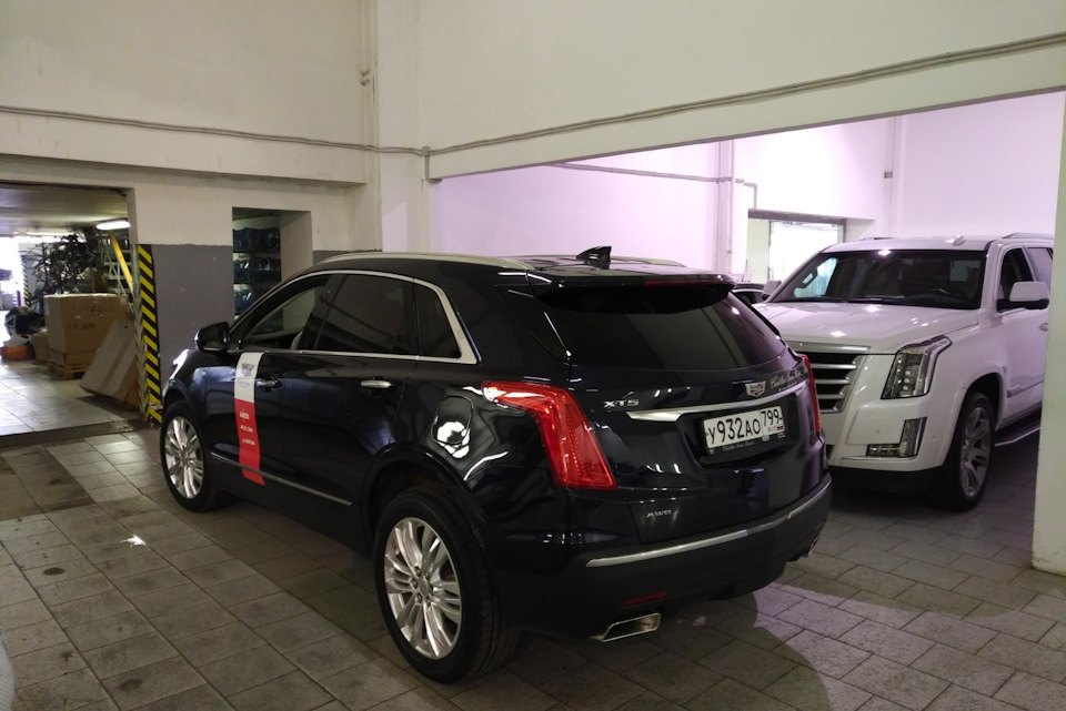 Регламент то cadillac xt5