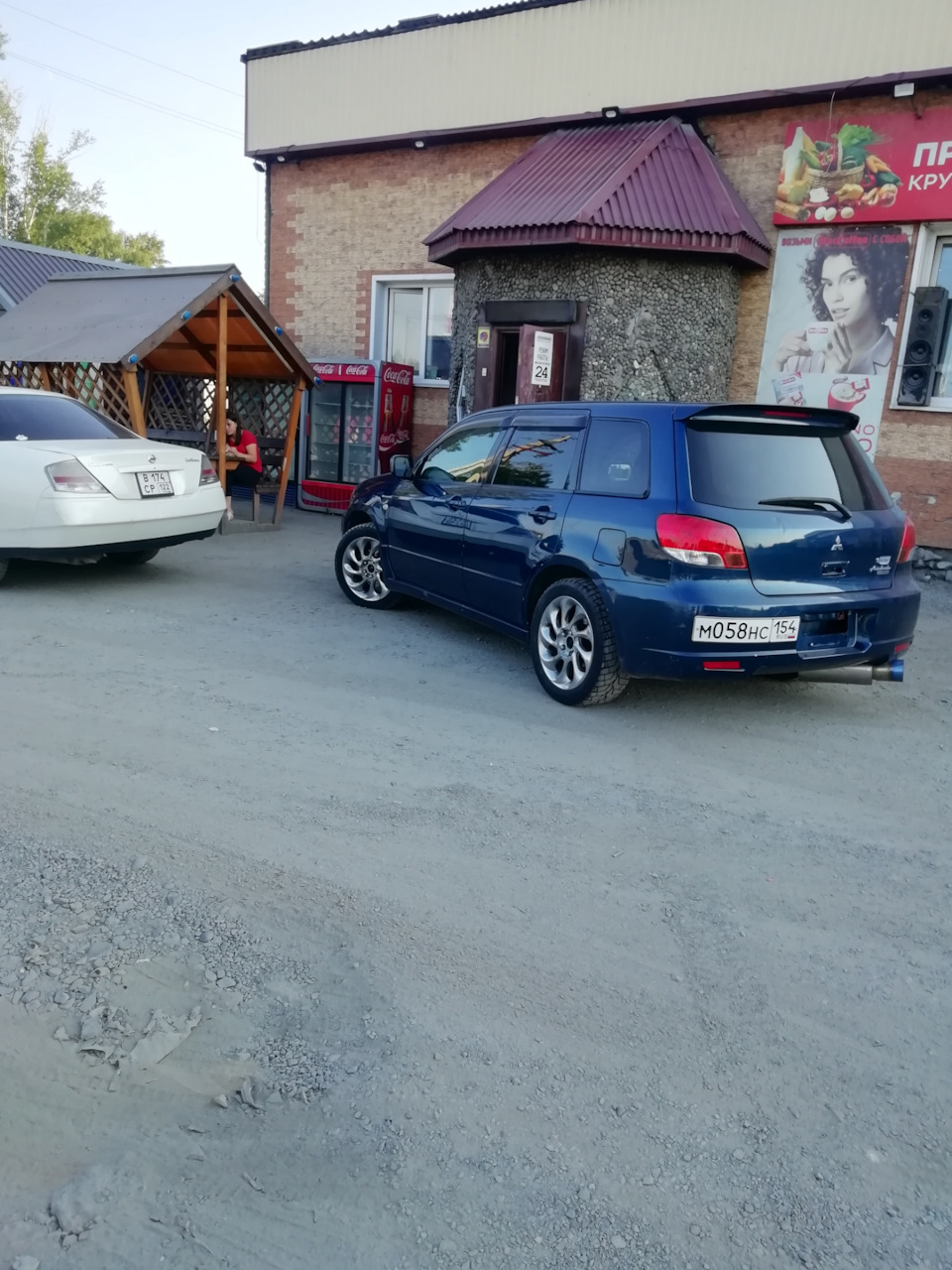 Фото в бортжурнале Mitsubishi Airtrek Turbo