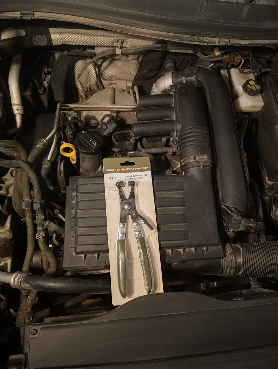 Клещи для хомутов самозажимных Автодело 821 001 — Volkswagen Tiguan (2G)