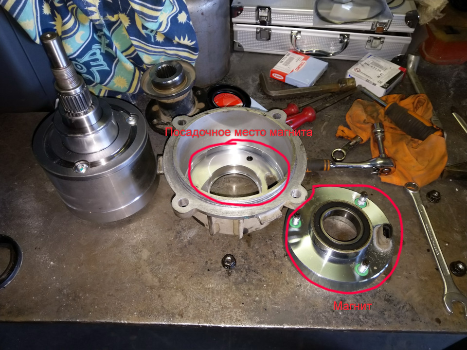 Магнит и место его установки — Haval H6 (1G)