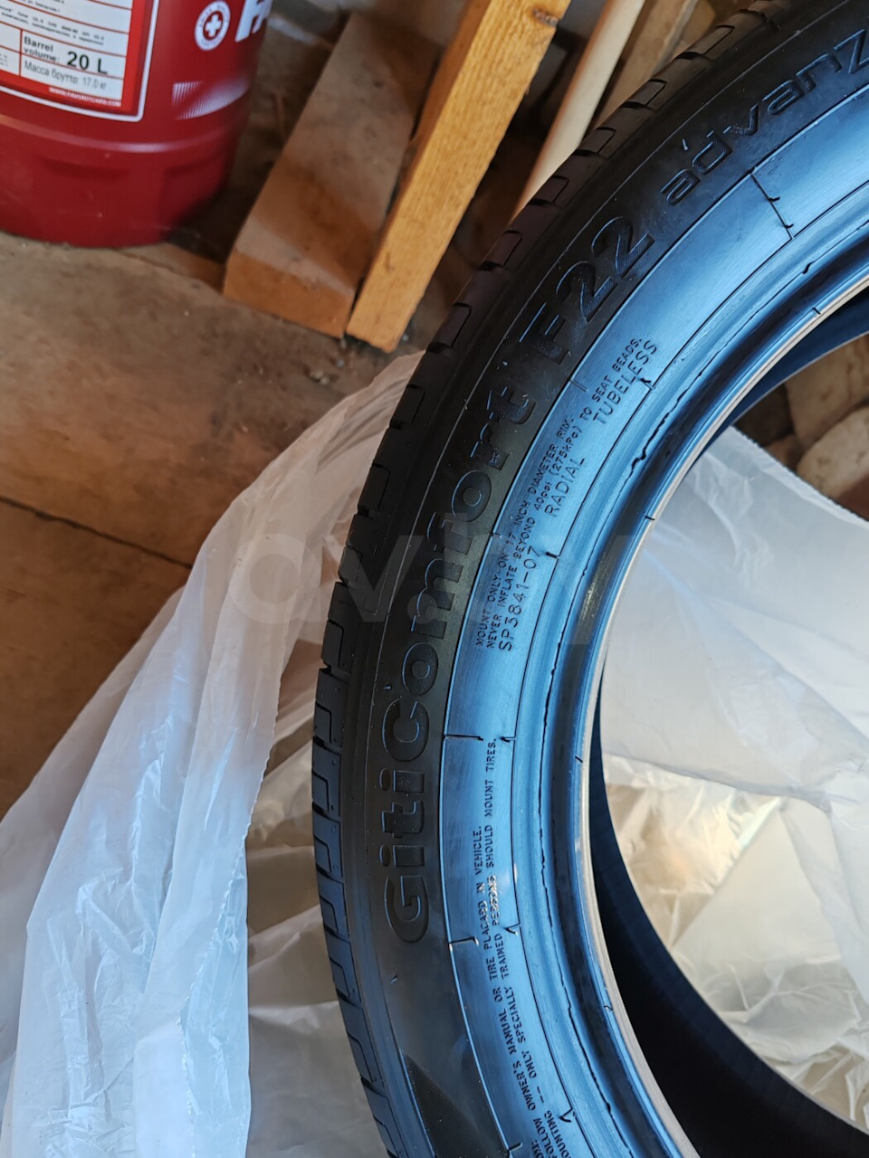 Фото в бортжурнале Ford Mondeo IV. Запчасти на фото: SP3841, Hankook RA08 Radial