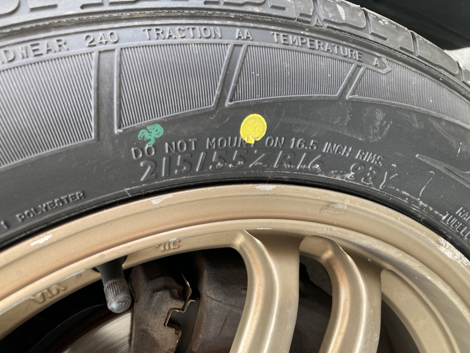 Максимальная размерность, допускаемая заводом изготовителем. — Nissan Cefiro Wagon. Запчасти на фото: 0N165