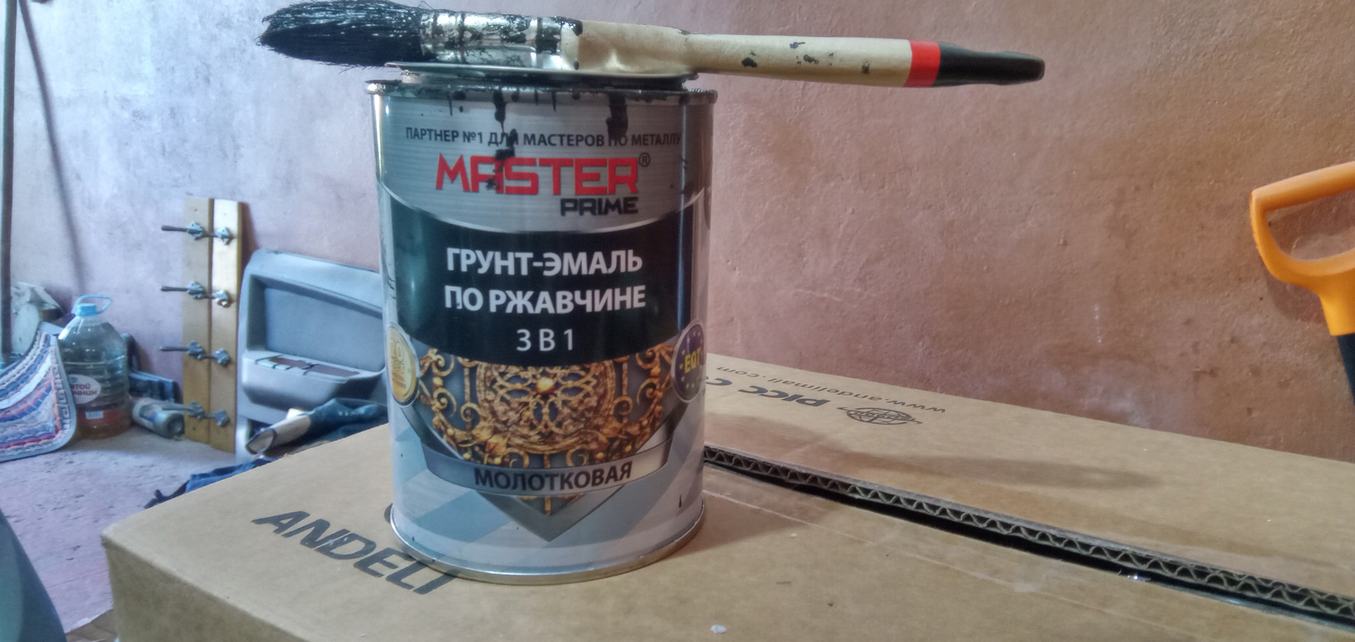 Покраска защиты двигателя на Ксю #2 — Daewoo Nexia (N150), 1,5 л, 2008 ...