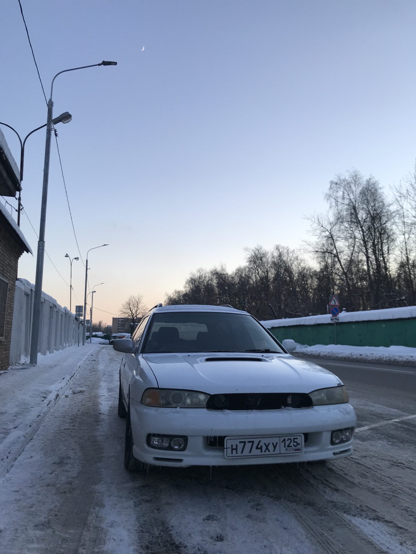 Покупка ещё одной Легаси. — Subaru Legacy (BD/BG/BK), 2 л, 1997 года |  покупка машины | DRIVE2